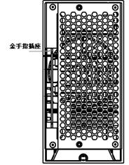 高頻開關(guān)電源